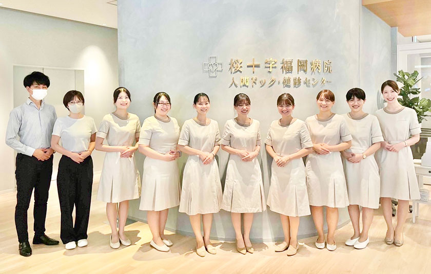 人間ドック・健診センターが「第11回2025年日総研接遇大賞」を受賞!